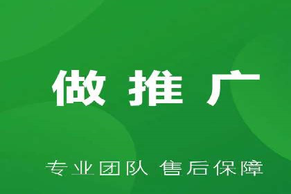 360信息流广告案例：跨界合作启示录