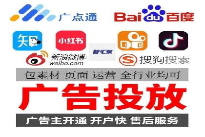 探索头条信息流广告的创意表现：某教育机构的成功案例