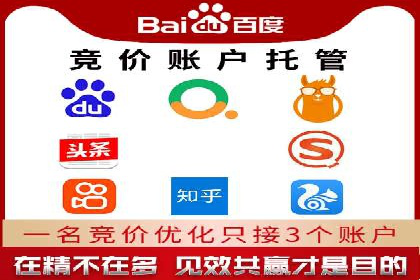 知乎信息流广告优化实践：从失败到成功的案例转变