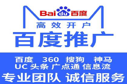 社交媒体平台信息流广告的精准投放案例
