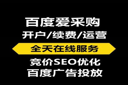 深度解析：sem推广竞价托管的五大成功实例