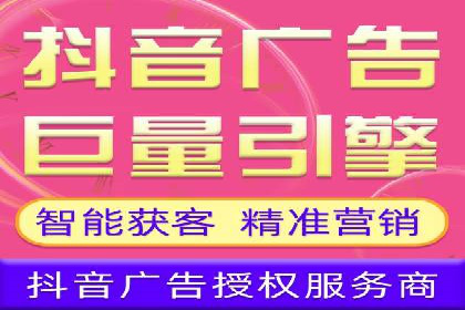 百度竞价运营案例剖析：提升转化率的秘诀
